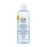 thebodyshop-de-24f25ea75adc65fbb7d8d20325b1d538